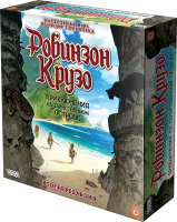 Фотография Робинзон Крузо: Приключения на таинственном острове [=city]