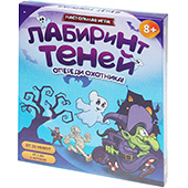 Фотография Лабиринт теней [=city]