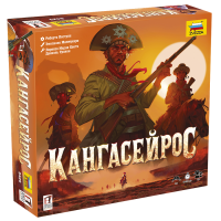 Фотография Кангасейрос [=city]