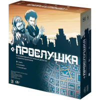 Фотография Прослушка [=city]