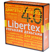 Фотография LibertEx 4.0 (Либертекс 4.0) [=city]