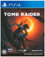 Фотография PS4 Shadow of the Tomb Raider [=city]