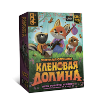 Фотография Кленовая долина [=city]