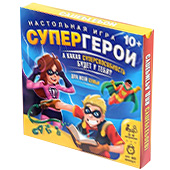 Фотография Супергерои [=city]
