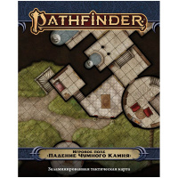 Фотография Pathfinder. НРИ. 2 редакция. Игровое поле «Падение Чумного Камня» [=city]
