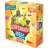 Фотография Координаты чудес: Весь мир [=city]